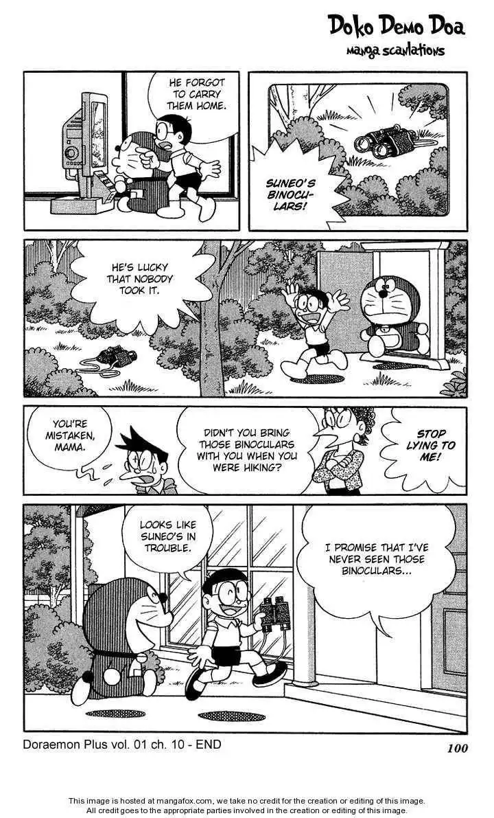 Doraemon Plus Chapter 10 11